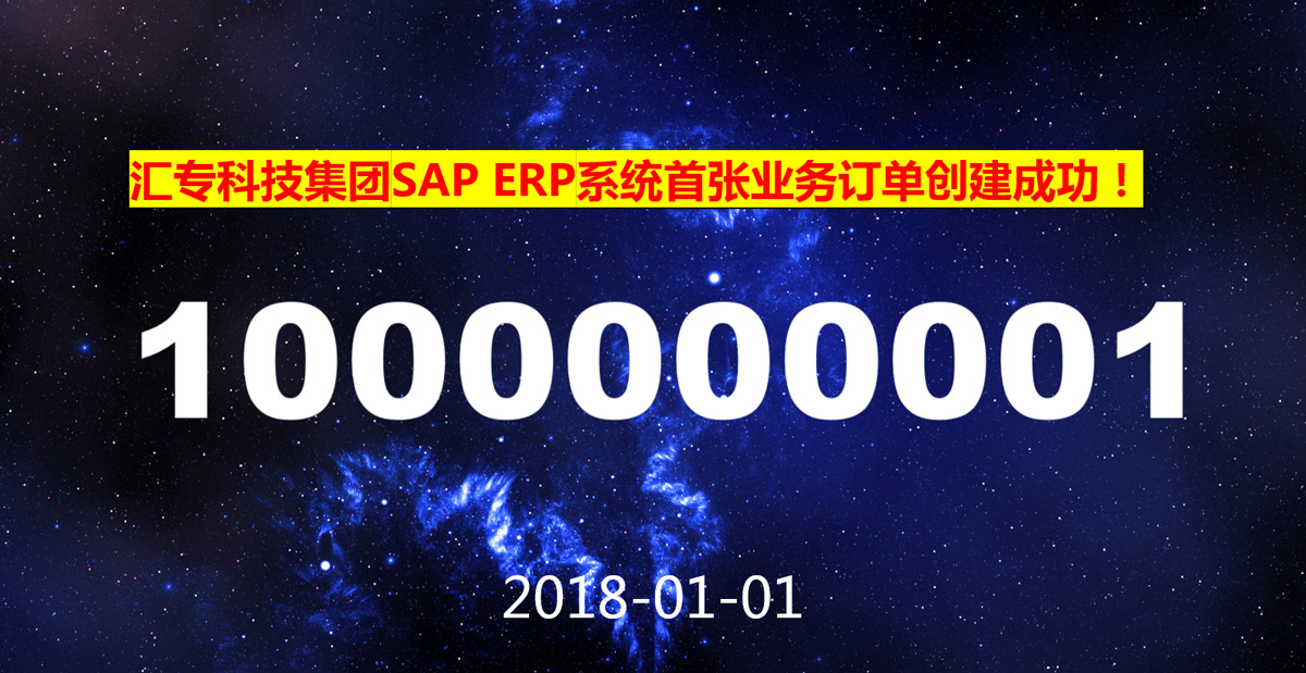 1547175776549837.jpg