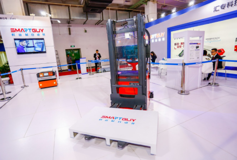 The 2018 Beijing International Science and Technology Industry
